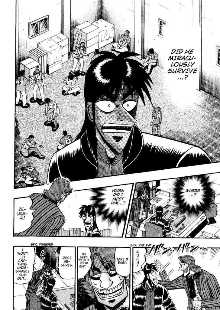 Kaiji - Page 18