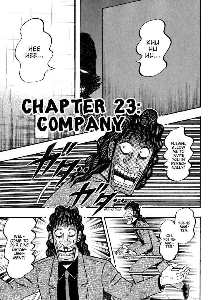 Kaiji - Page 2