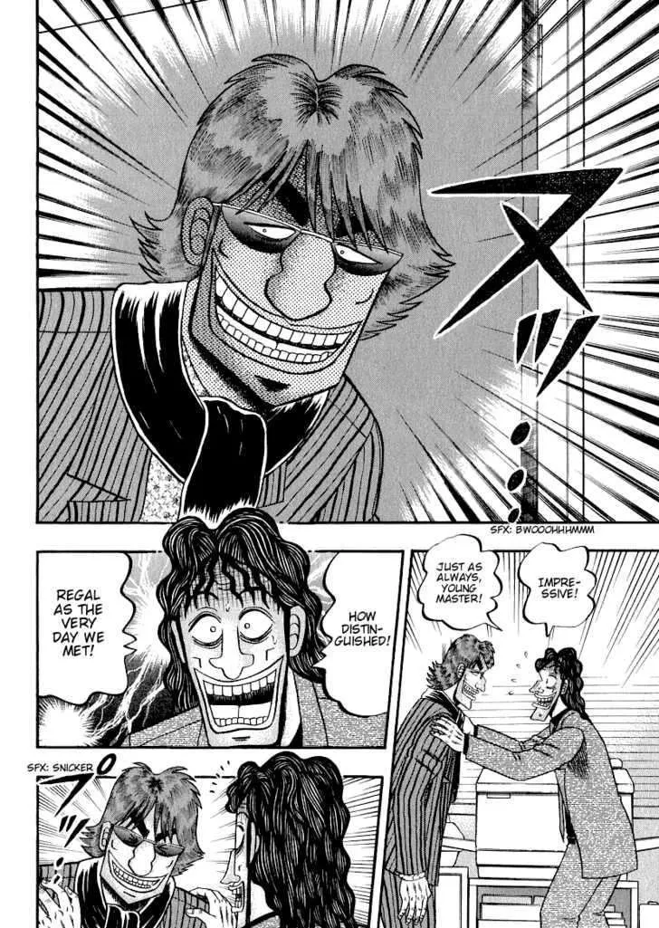 Kaiji - Page 4