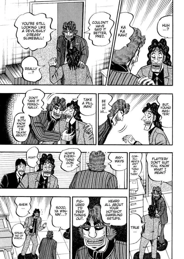 Kaiji - Page 5