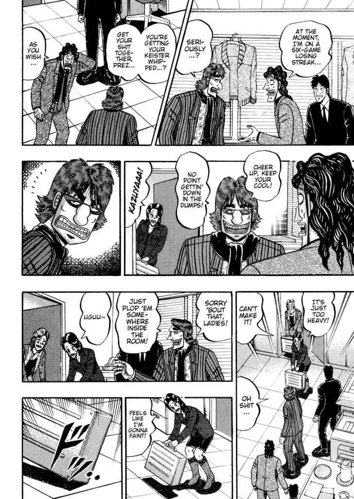 Kaiji - Page 6