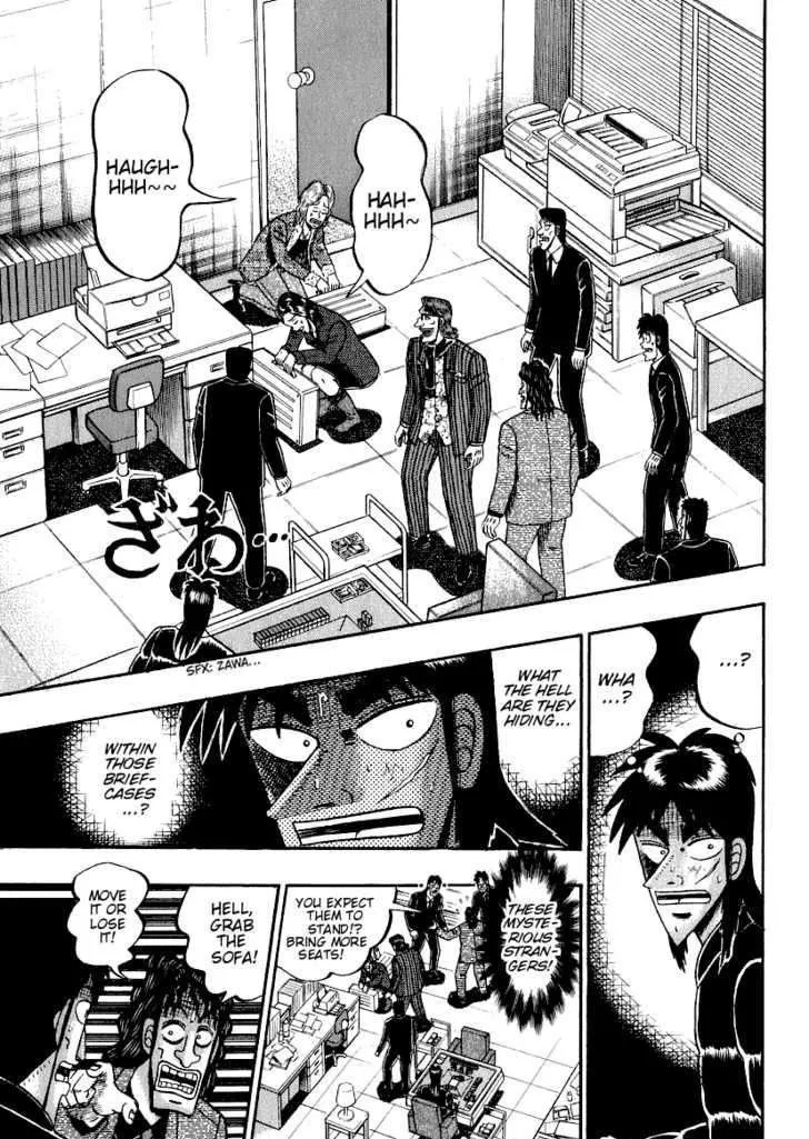 Kaiji - Page 7