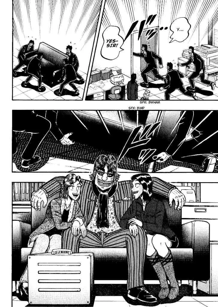 Kaiji - Page 8