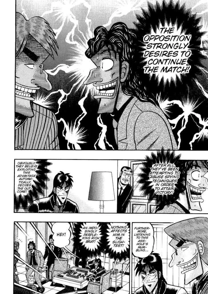 Kaiji - Page 10