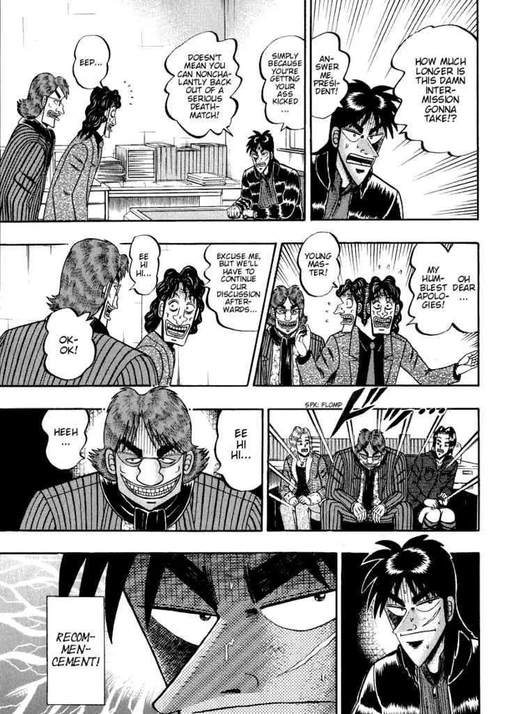 Kaiji - Page 11