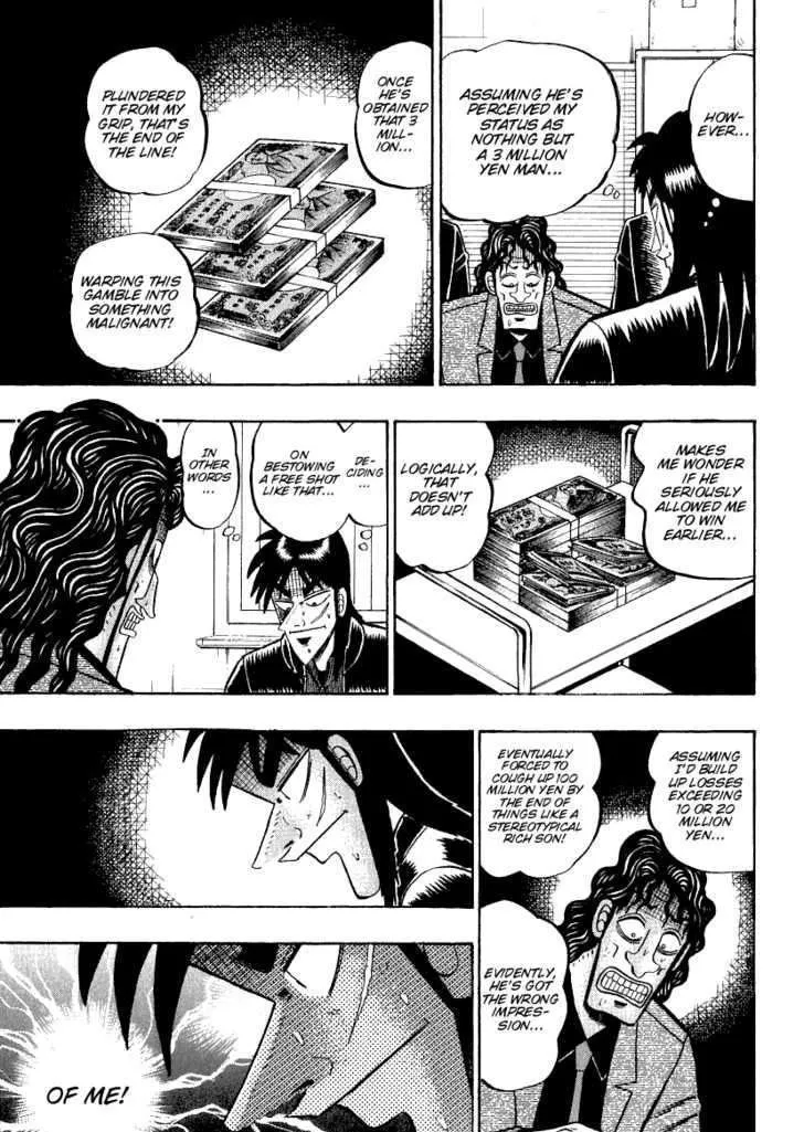 Kaiji - Page 15