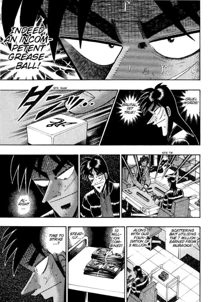 Kaiji - Page 19