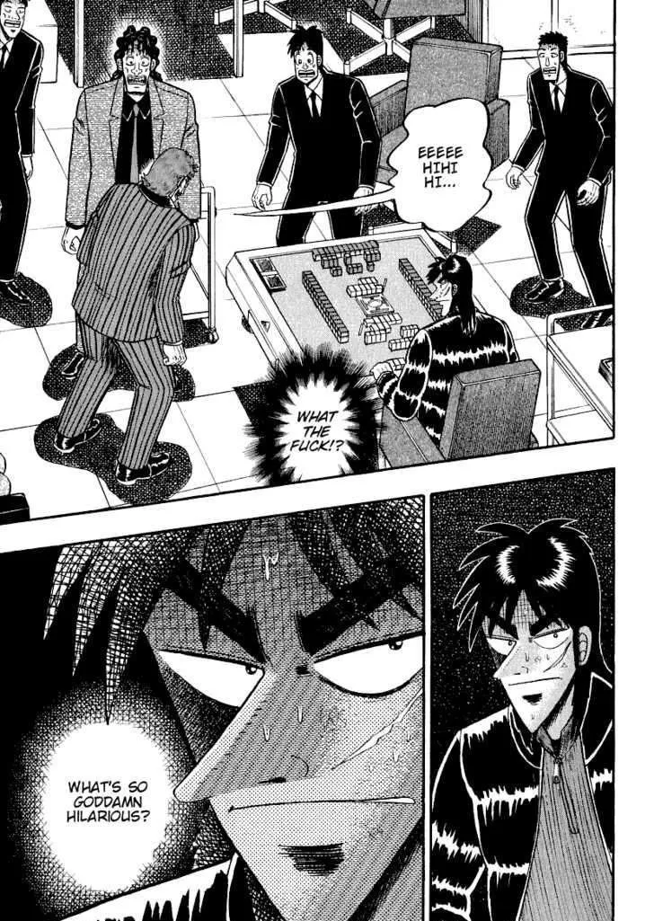 Kaiji - Page 2