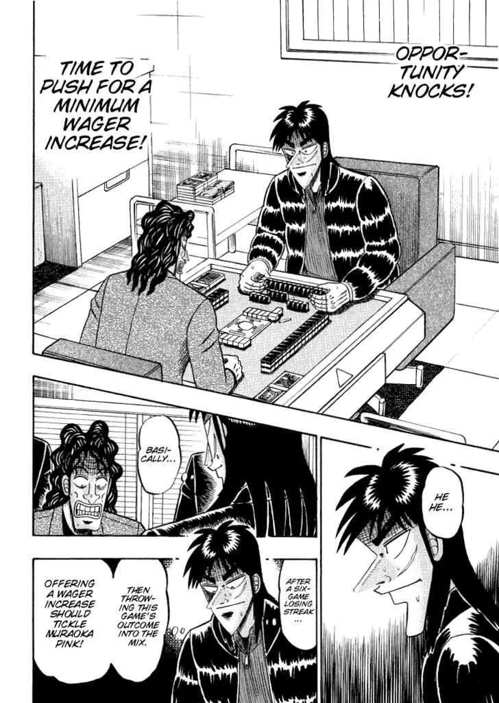 Kaiji - Page 20