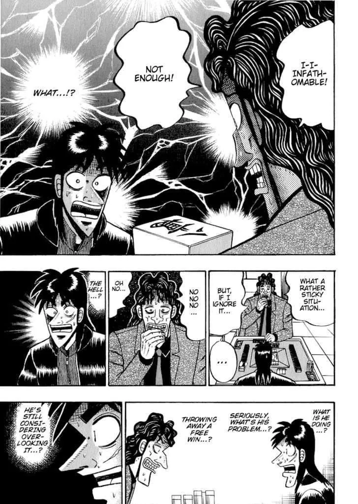 Kaiji - Page 23