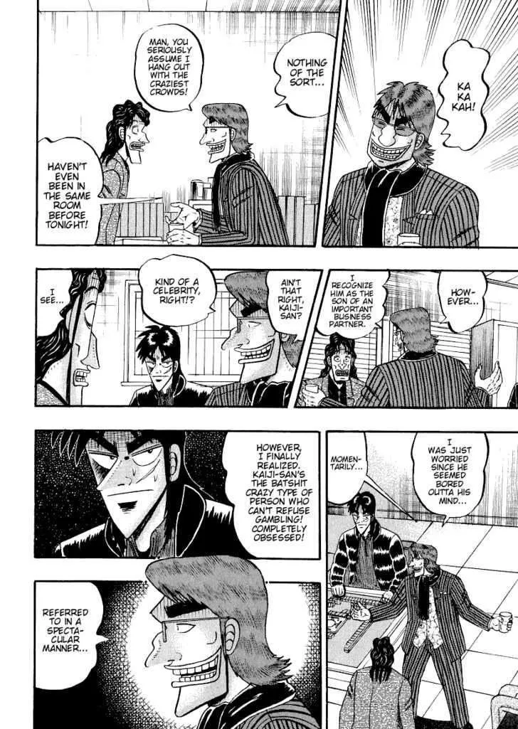 Kaiji - Page 4