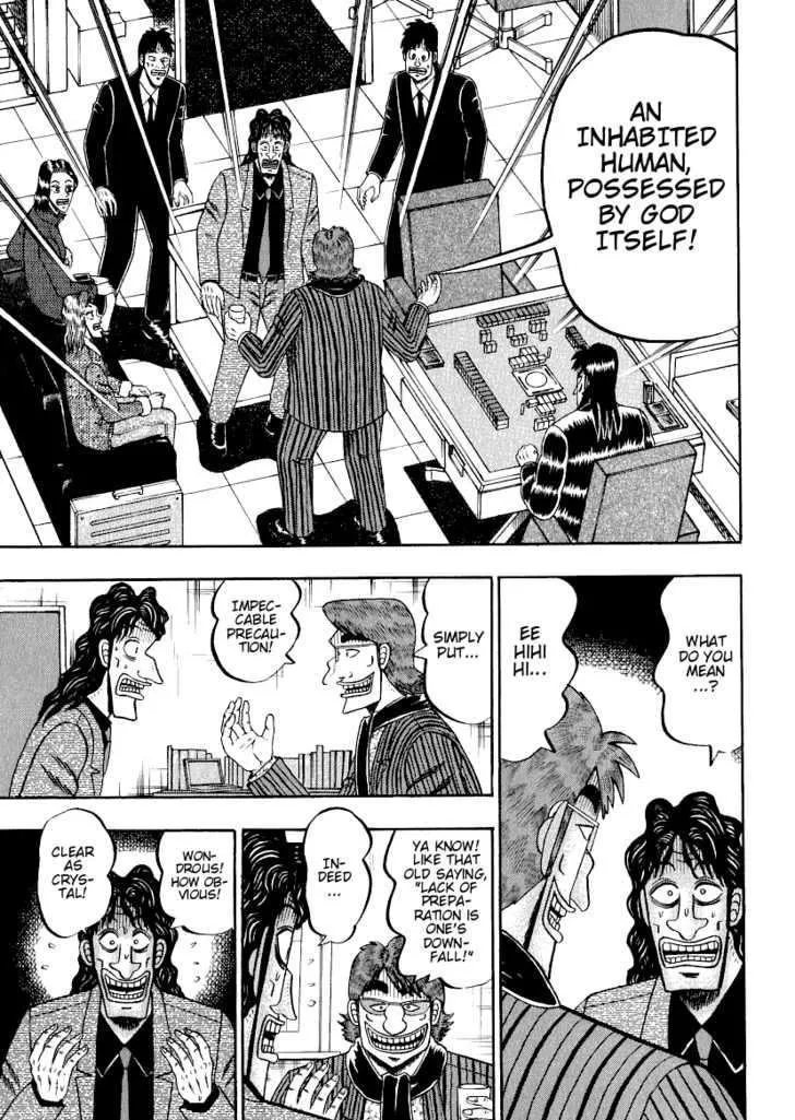 Kaiji - Page 5