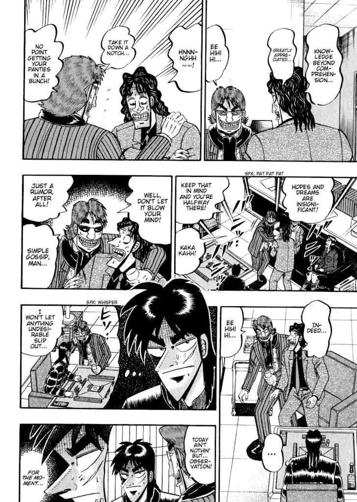 Kaiji - Page 8