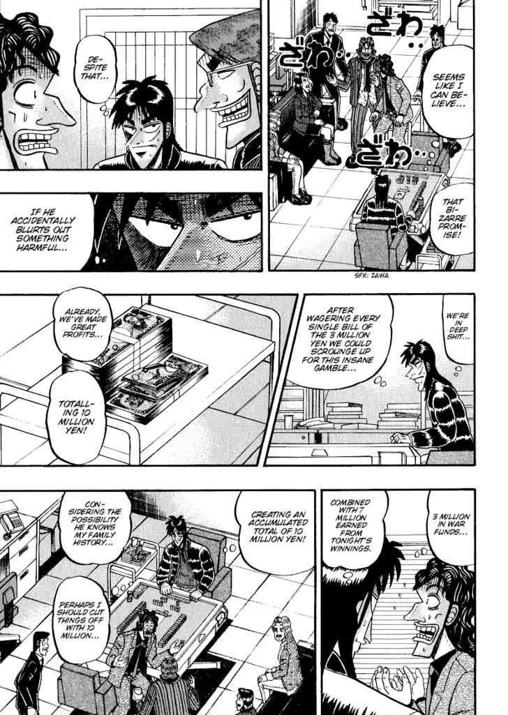 Kaiji - Page 9