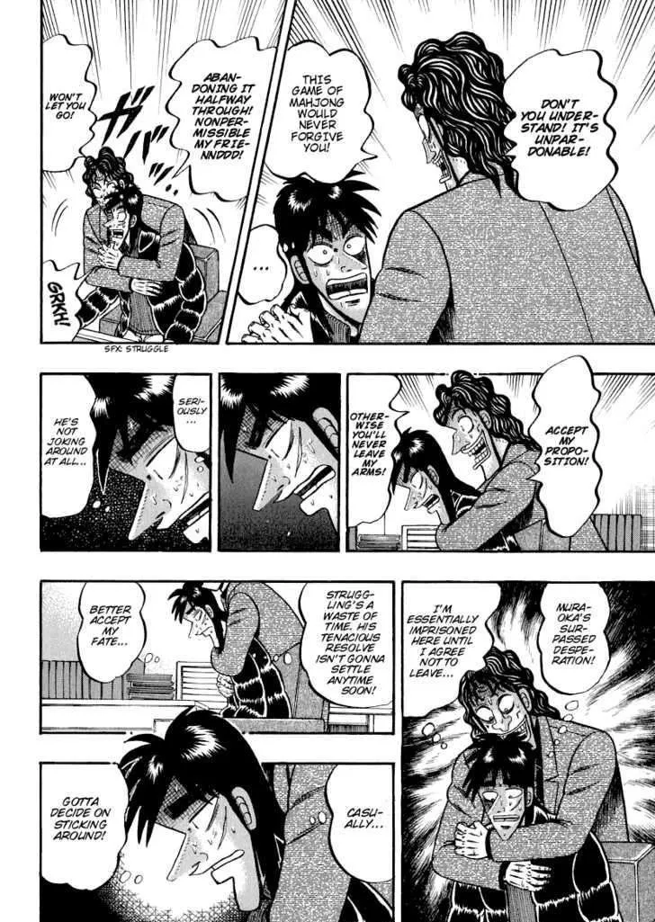 Kaiji - Page 15