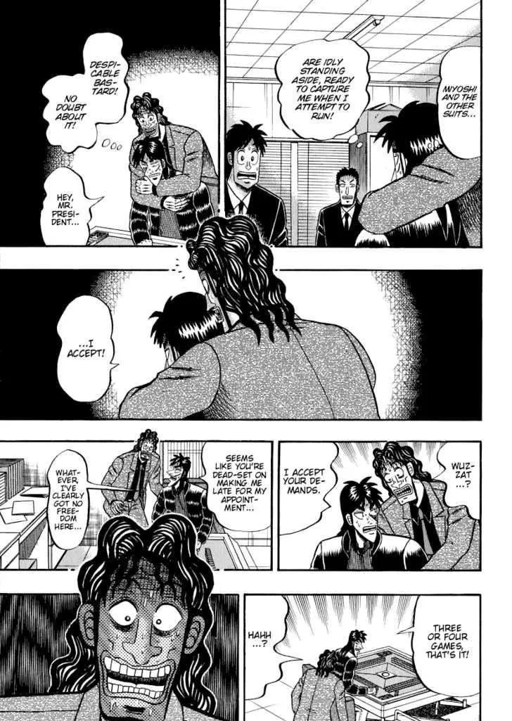 Kaiji - Page 16