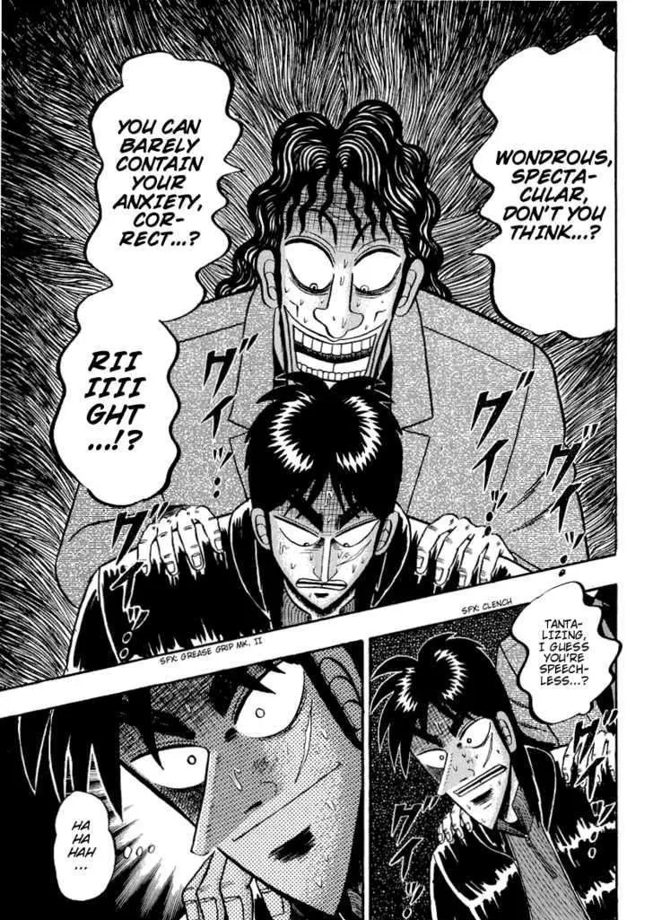 Kaiji - Page 20