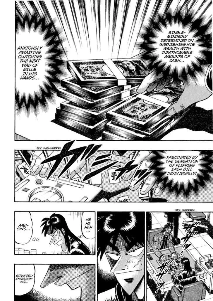 Kaiji - Page 6