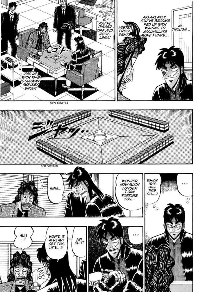 Kaiji - Page 7