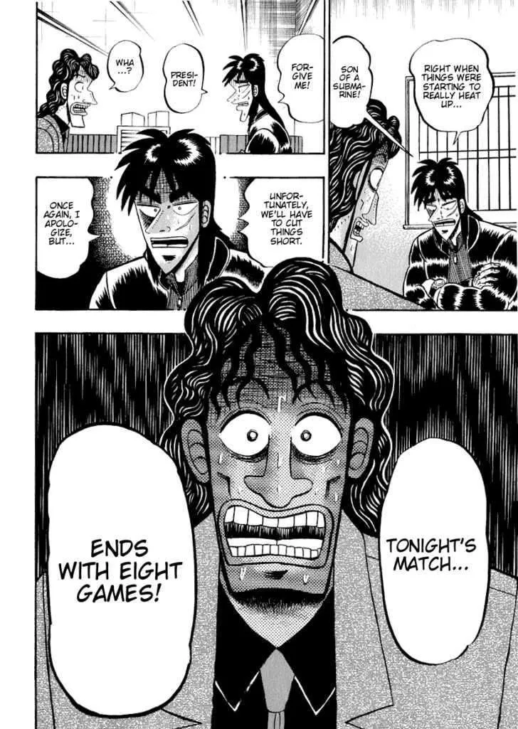 Kaiji - Page 8