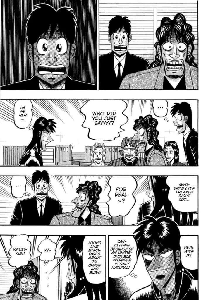 Kaiji - Page 9