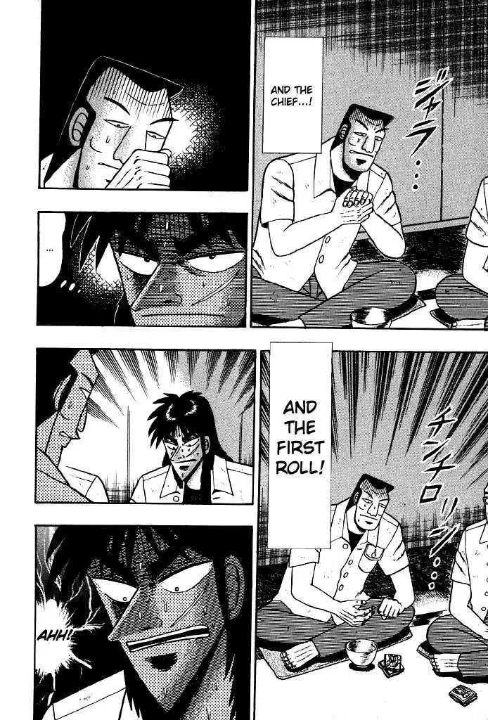 Kaiji - Page 10