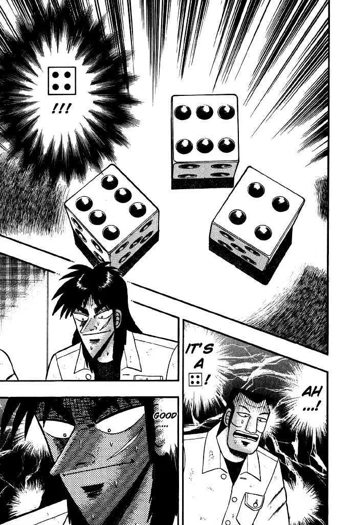 Kaiji - Page 11