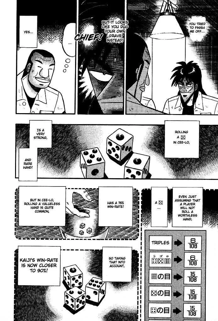 Kaiji - Page 8