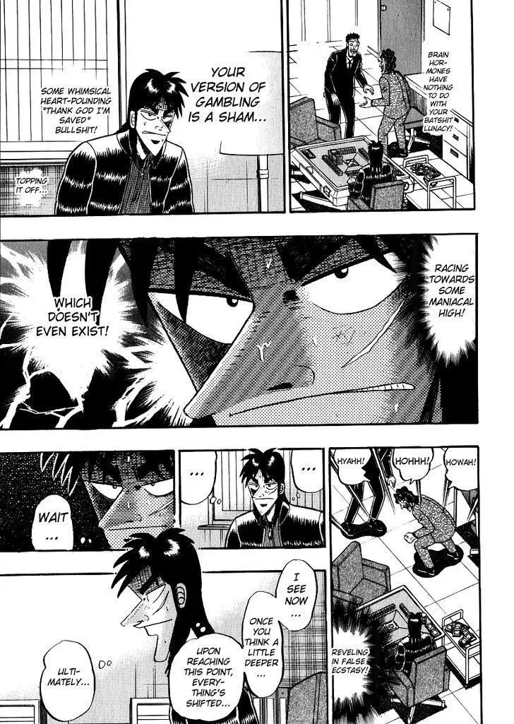 Kaiji - Page 13