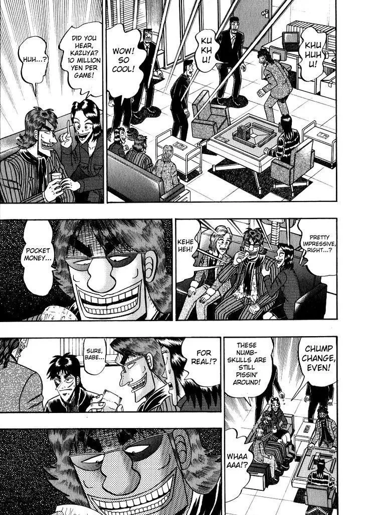 Kaiji - Page 17