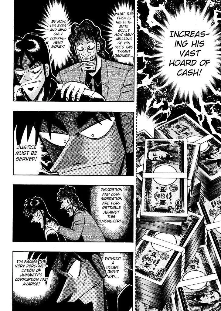 Kaiji - Page 4