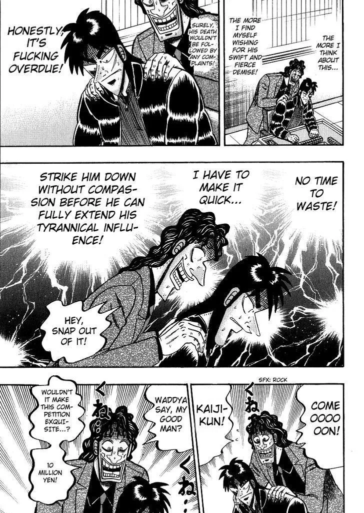 Kaiji - Page 5