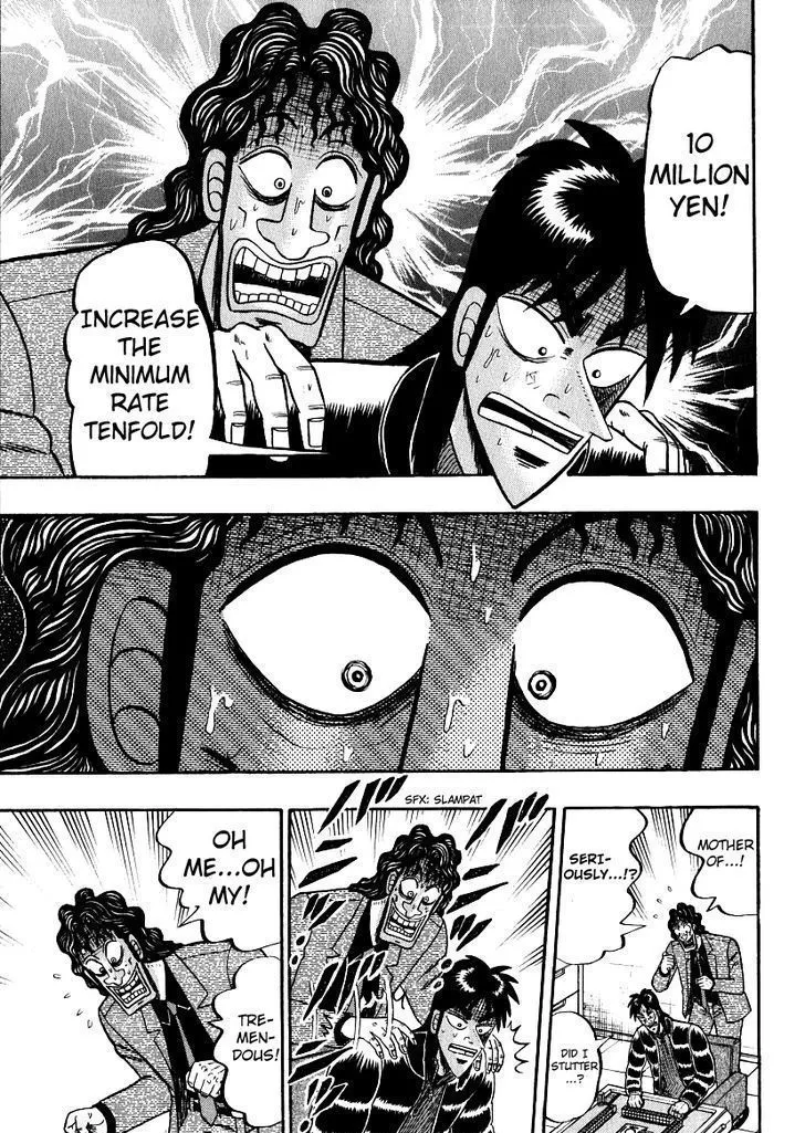 Kaiji - Page 7