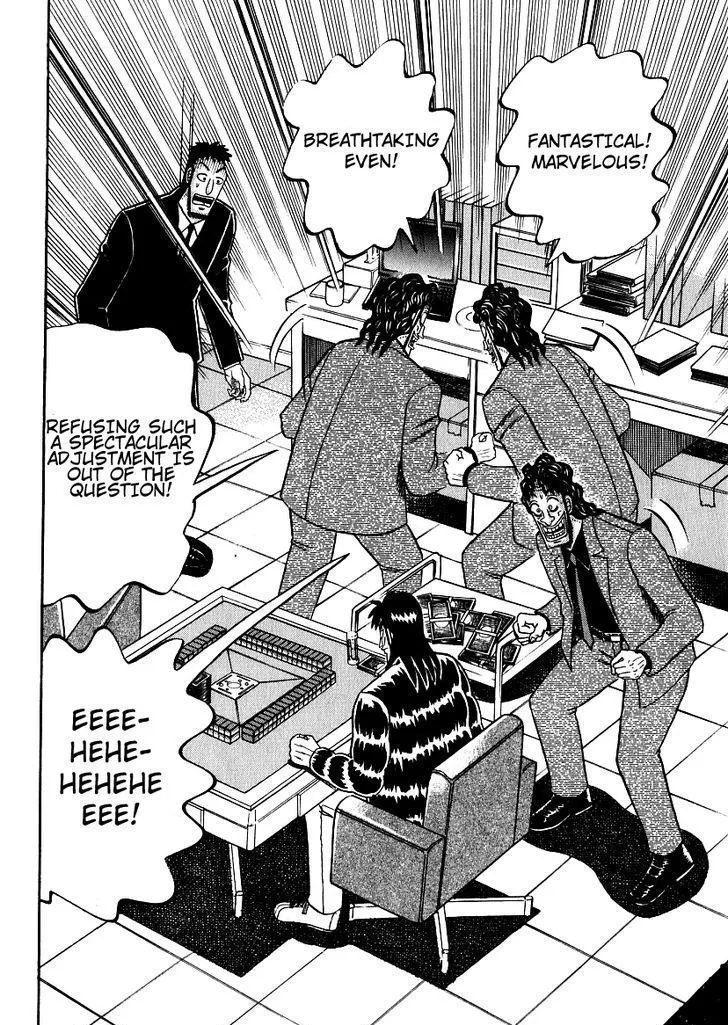 Kaiji - Page 8