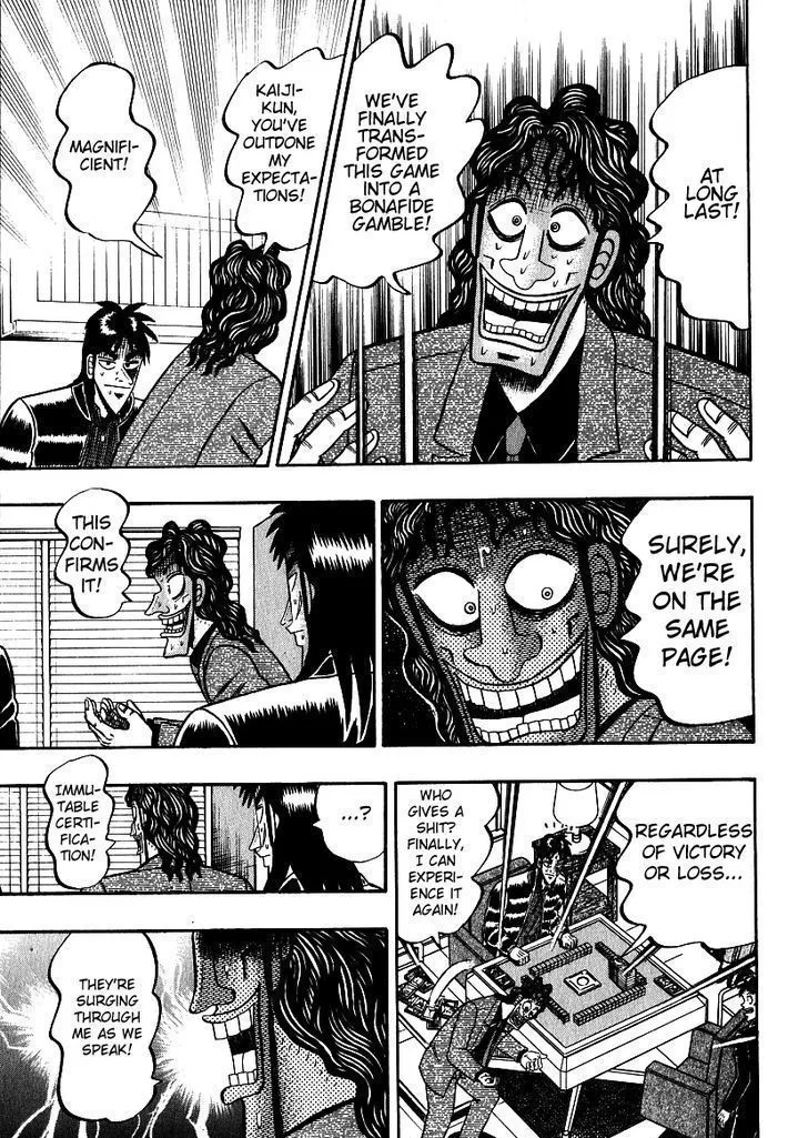 Kaiji - Page 9