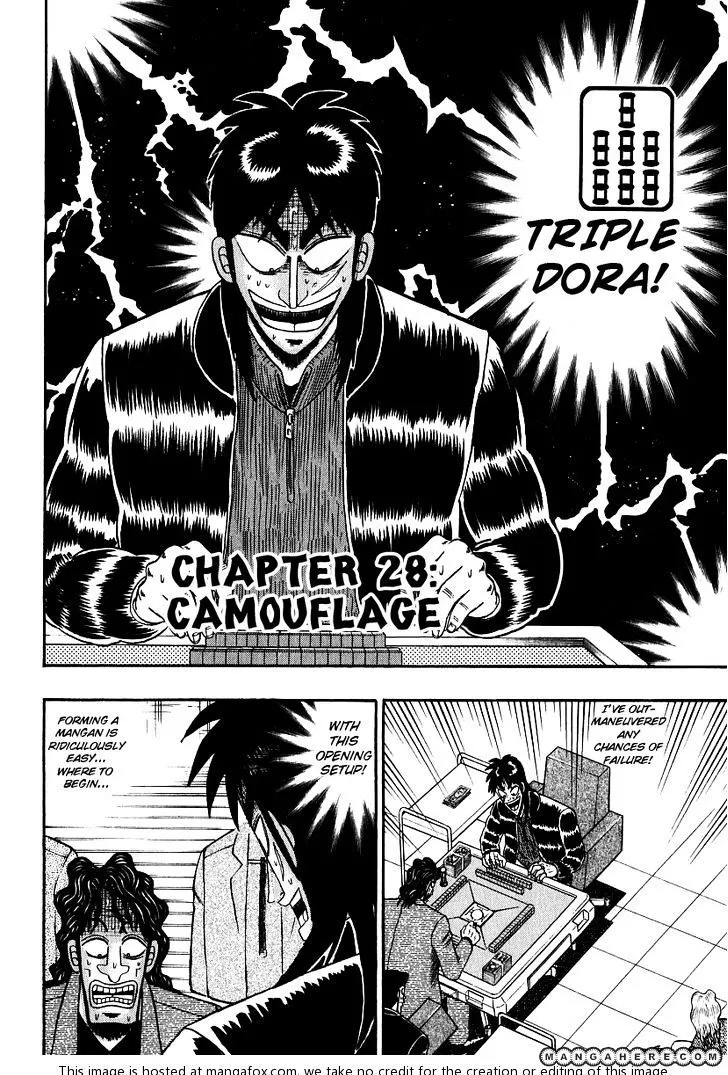 Kaiji - Page 1