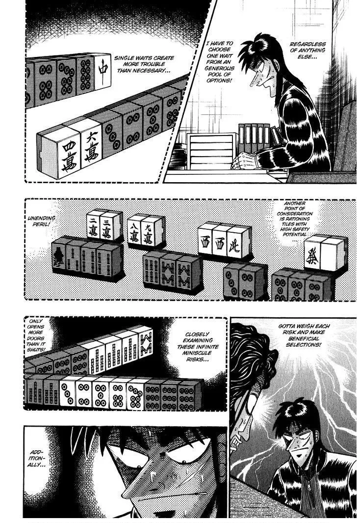 Kaiji - Page 10