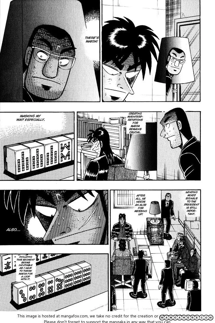 Kaiji - Page 11