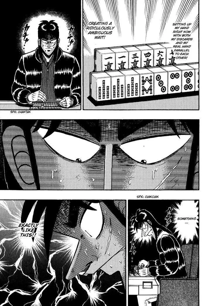 Kaiji - Page 13