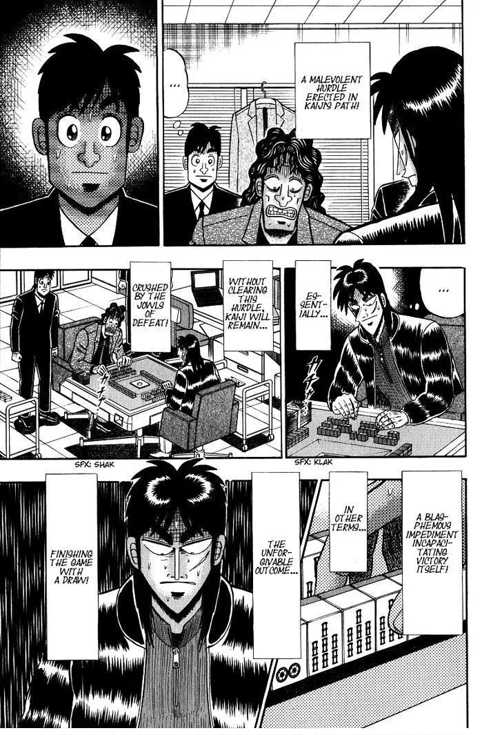 Kaiji - Page 5