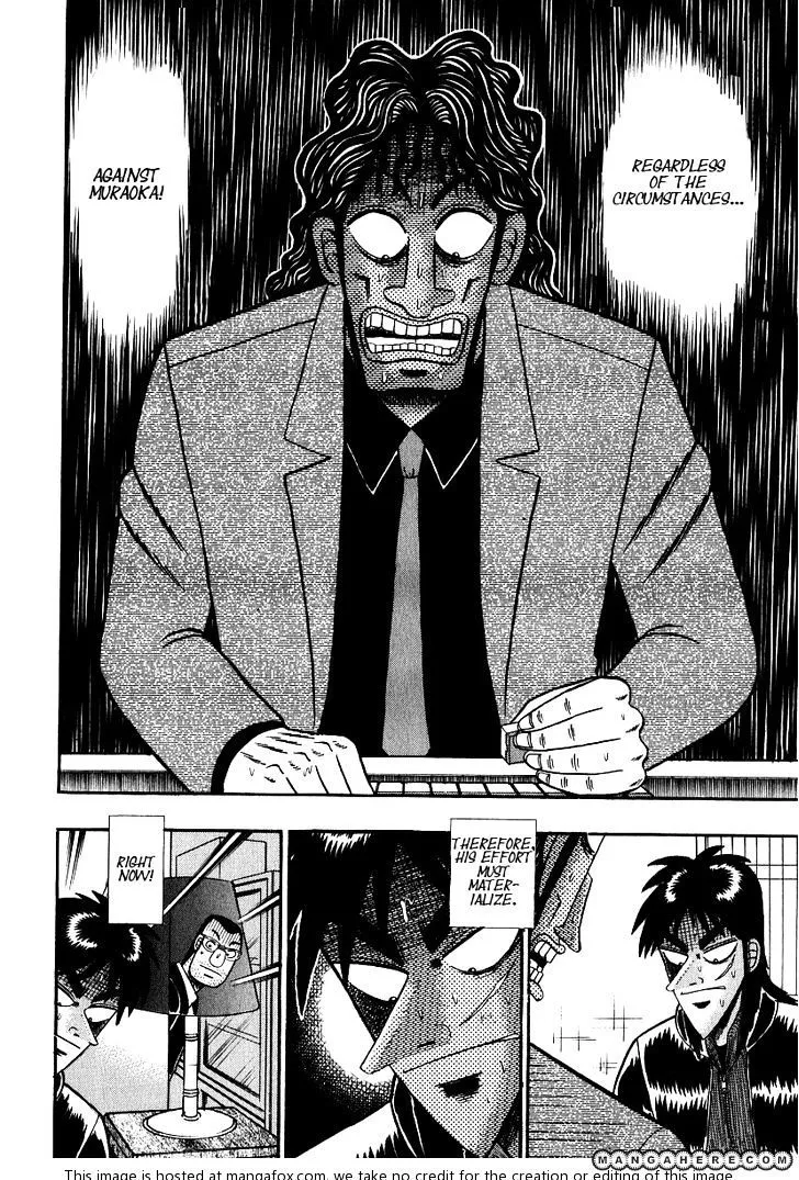 Kaiji - Page 8