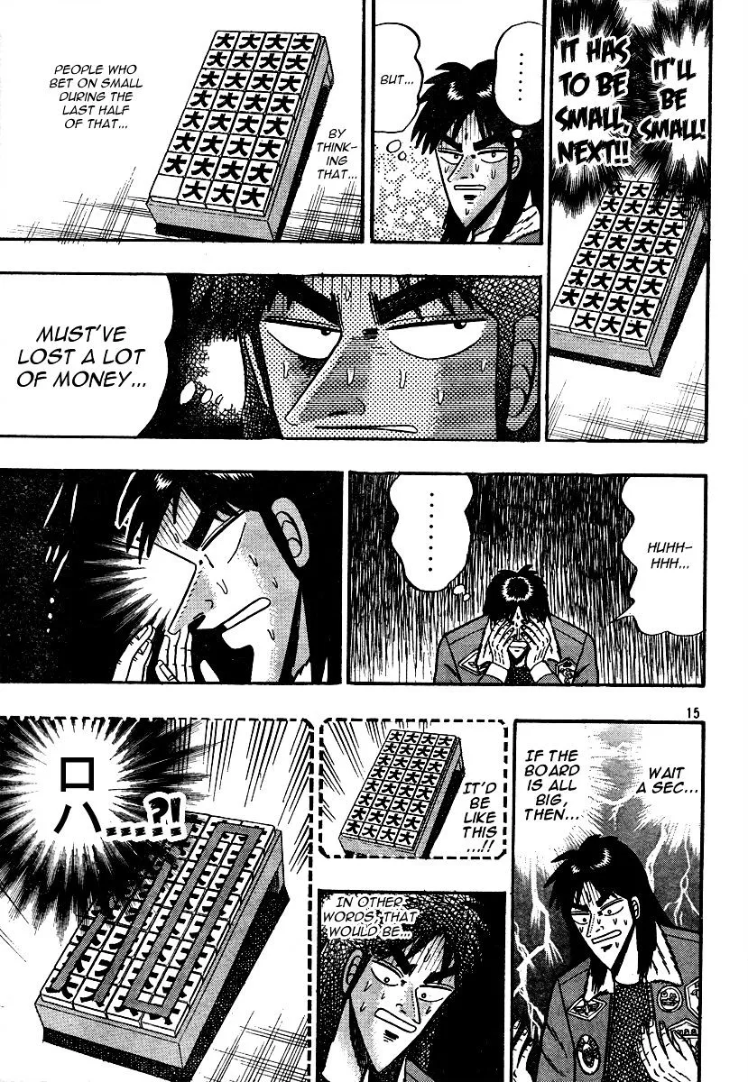 Kaiji - Page 14