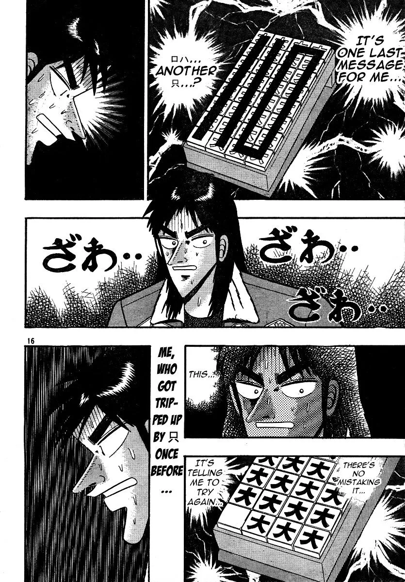 Kaiji - Page 15