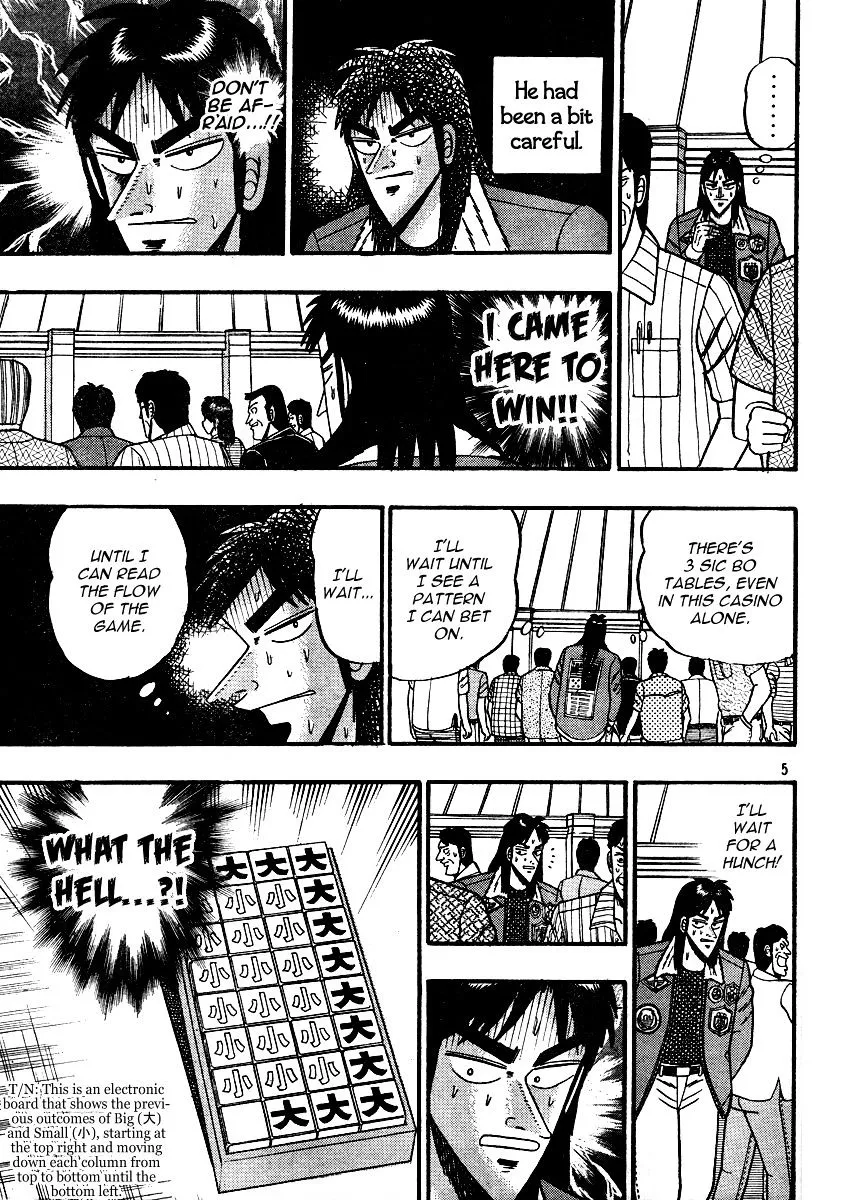 Kaiji - Page 4