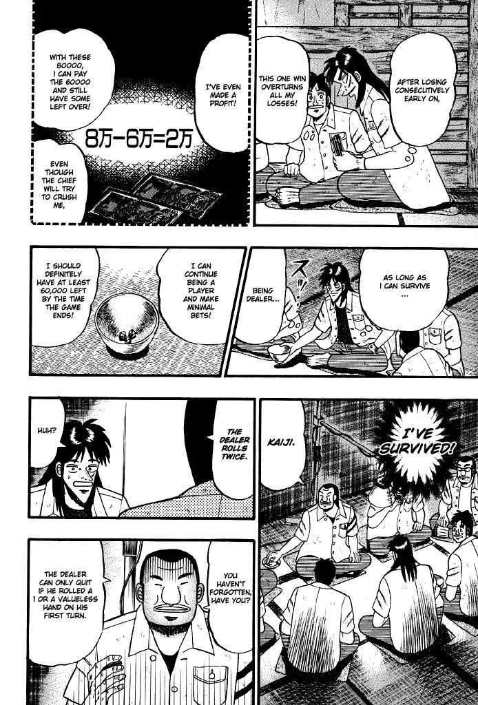 Kaiji - Page 5