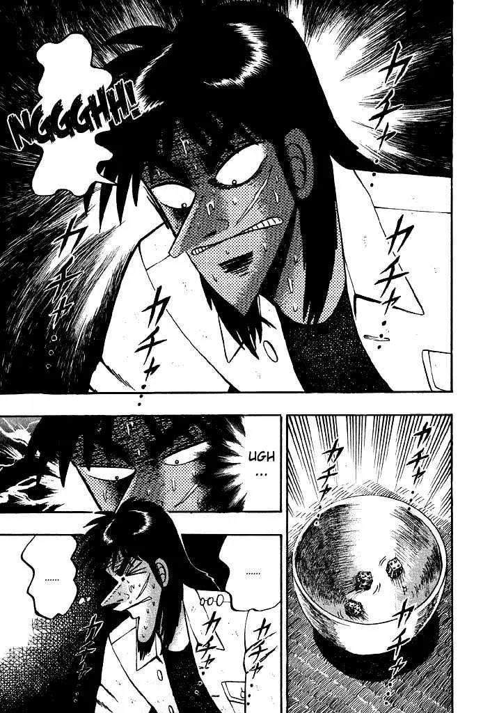 Kaiji - Page 10