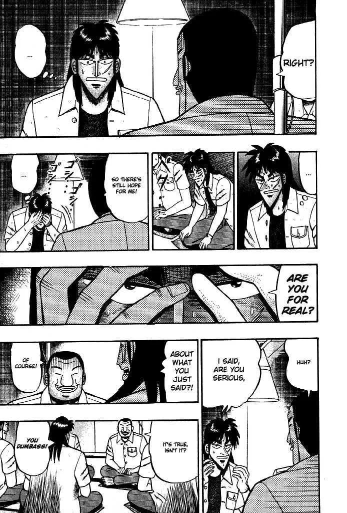 Kaiji - Page 2