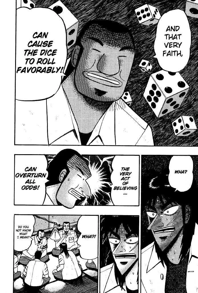 Kaiji - Page 5