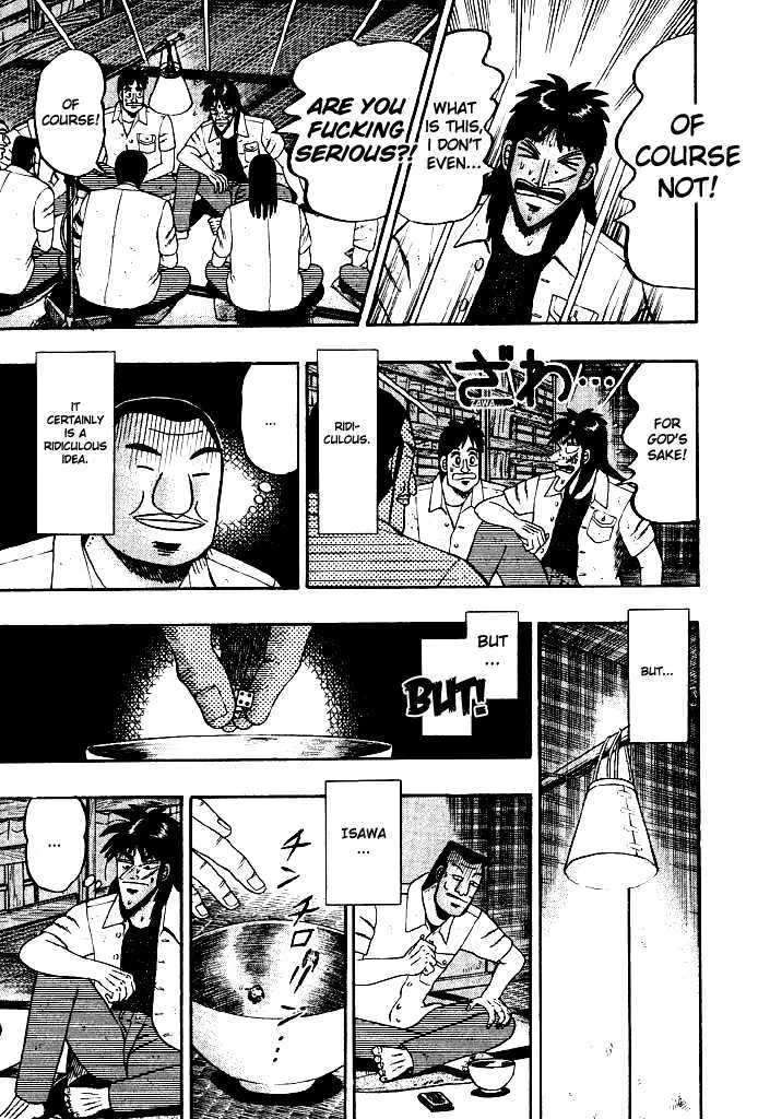 Kaiji - Page 6