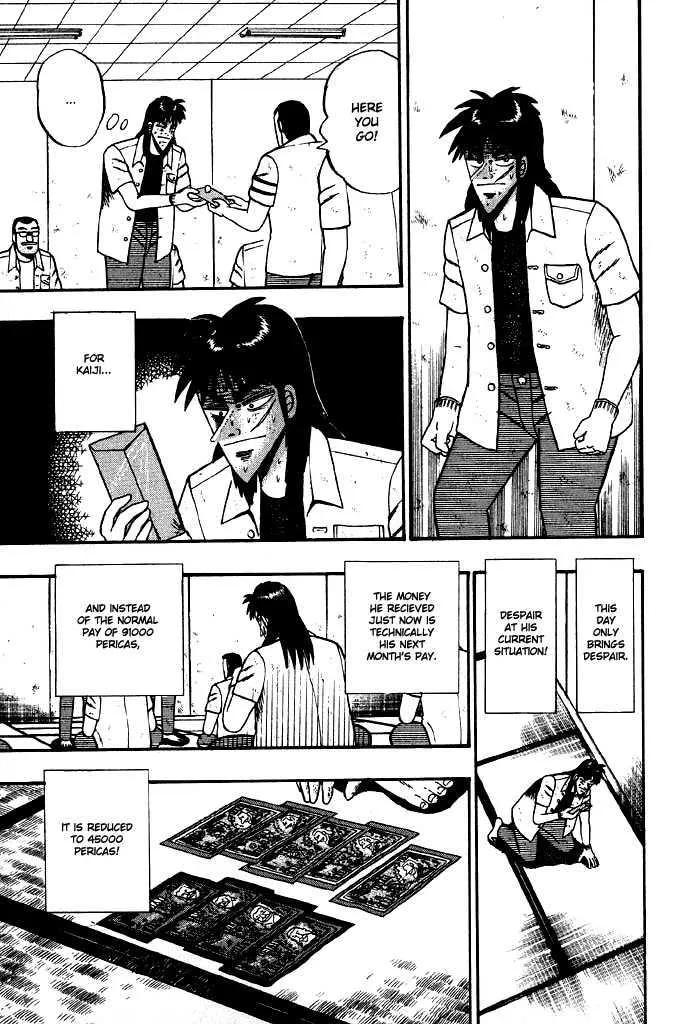 Kaiji - Page 3